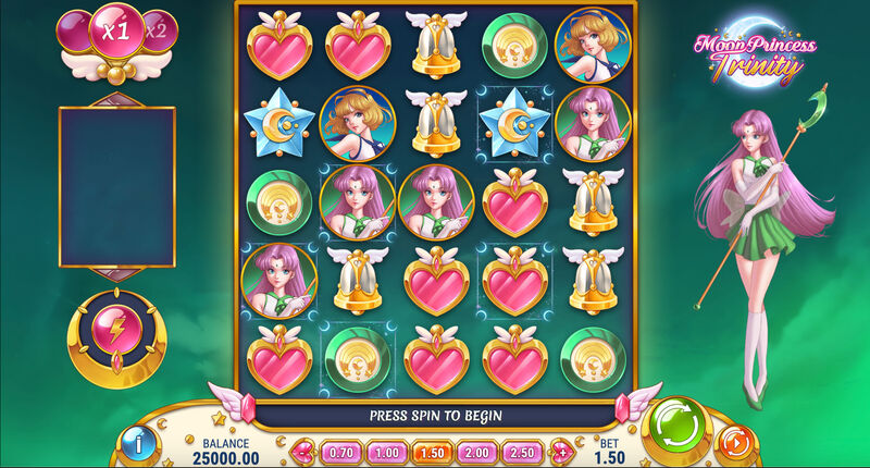 コニベット ムーンプリンセストリニティ