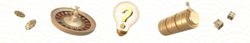 遊雅堂 FAQ